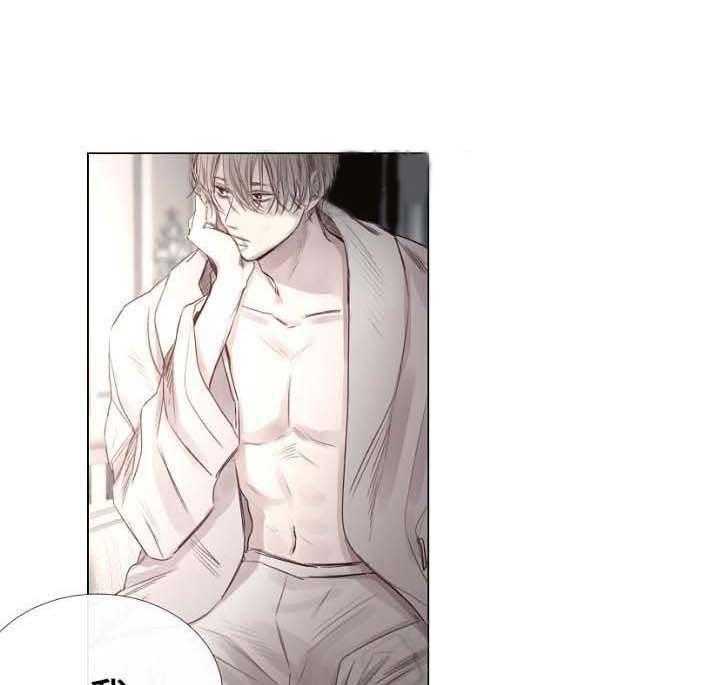 《企图深陷》第55话 55_第55话 第16页
