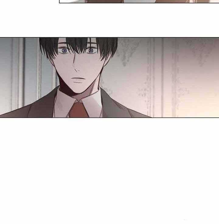 《企图深陷》第53话 53_第53话 第28页