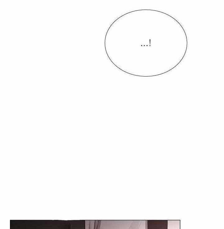 《企图深陷》第53话 53_第53话 第29页