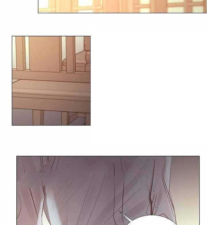 《企图深陷》第48话 48_第48话 第32页