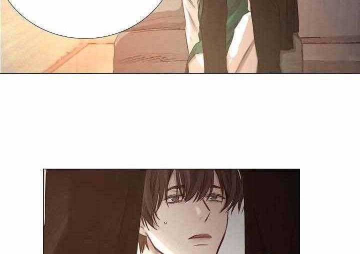 《企图深陷》第49话 49_第49话 第15页