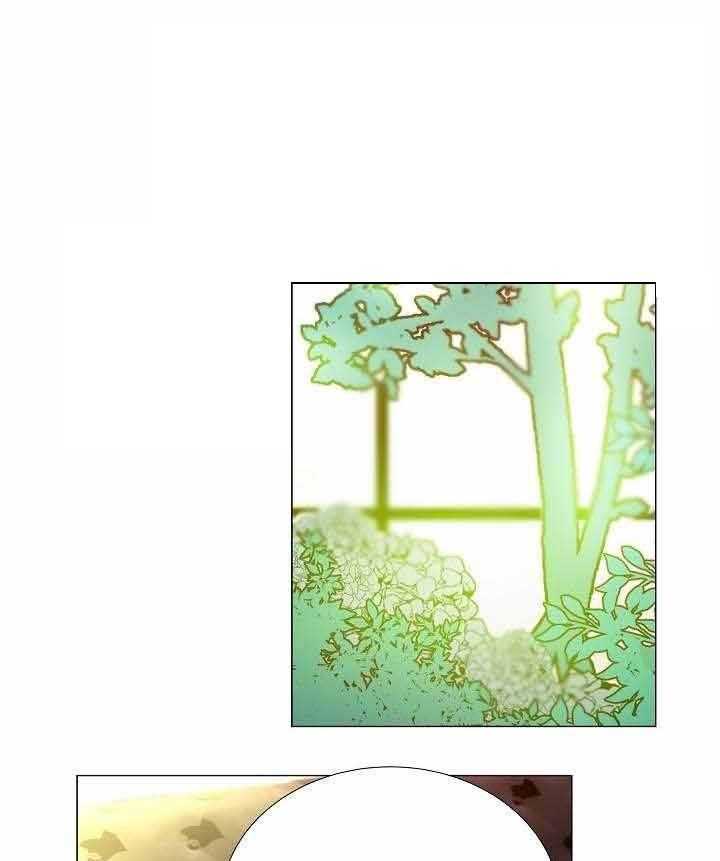 《企图深陷》第46话 46_第46话 第27页