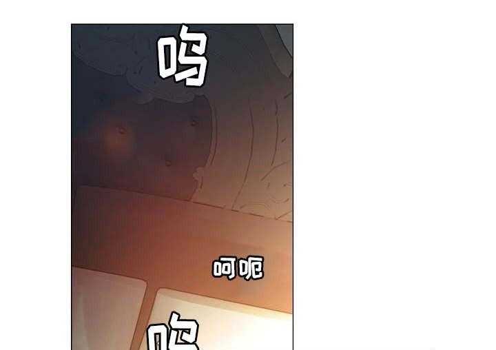《企图深陷》第45话 45_第45话 第21页
