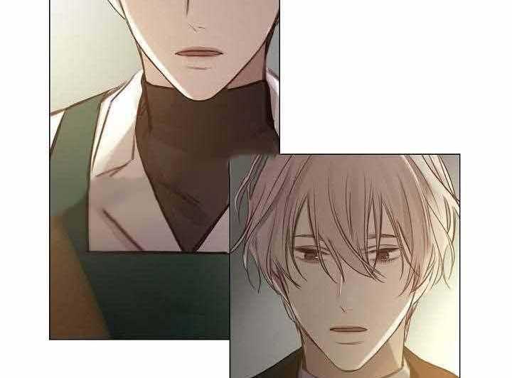 《企图深陷》第47话 47_第47话 第37页