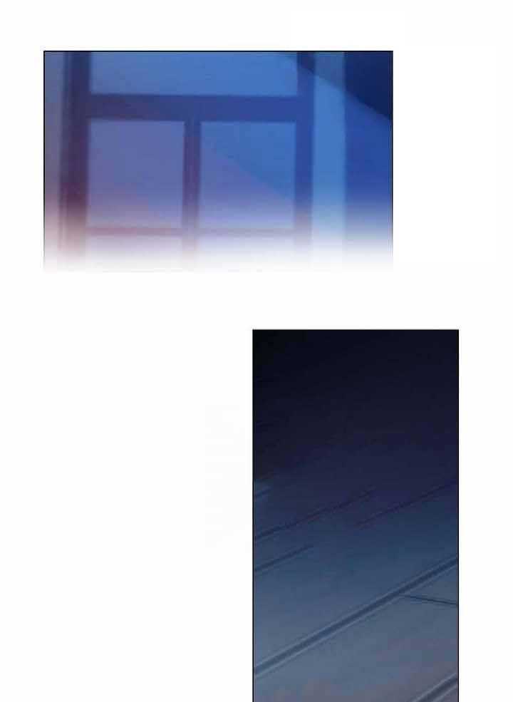 《企图深陷》第44话 44_第44话 第6页