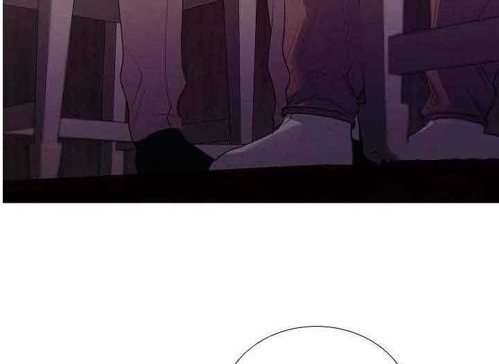 《企图深陷》第41话 41_第41话 第18页
