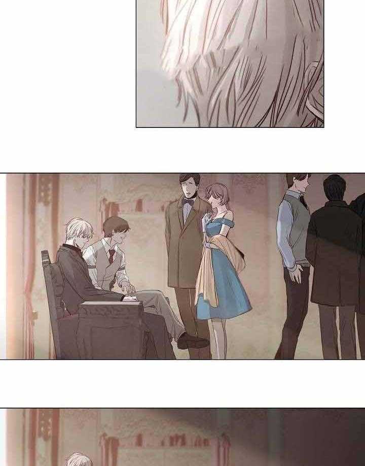 《企图深陷》第37话 37_第37话 第18页