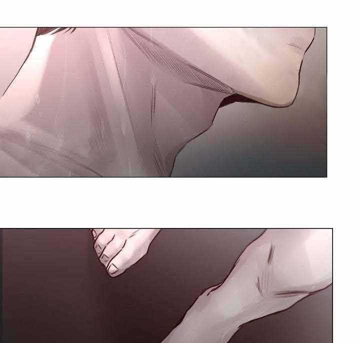 《企图深陷》第38话 38_第38话 第11页