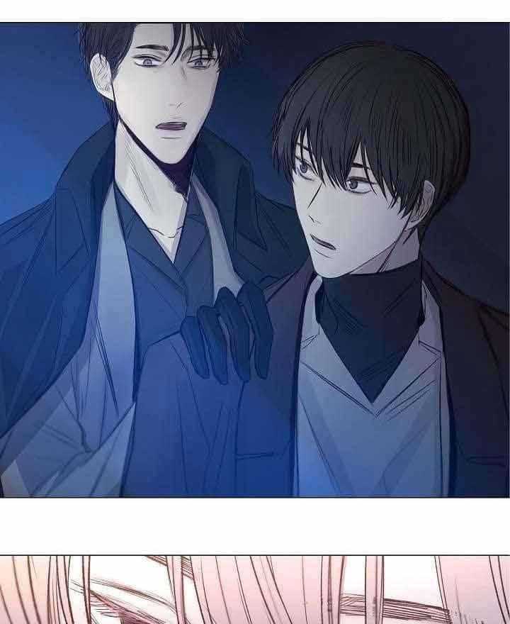《企图深陷》第30话 30_第30话 第5页