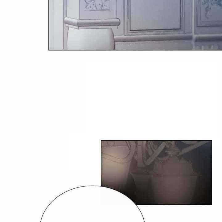 《企图深陷》第31话 31_第31话 第12页