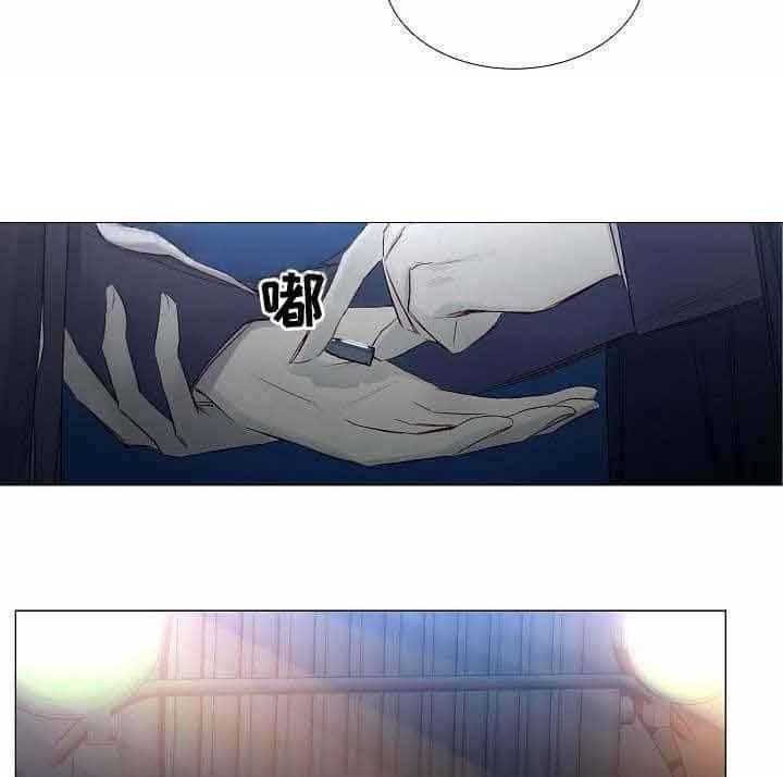 《企图深陷》第31话 31_第31话 第22页