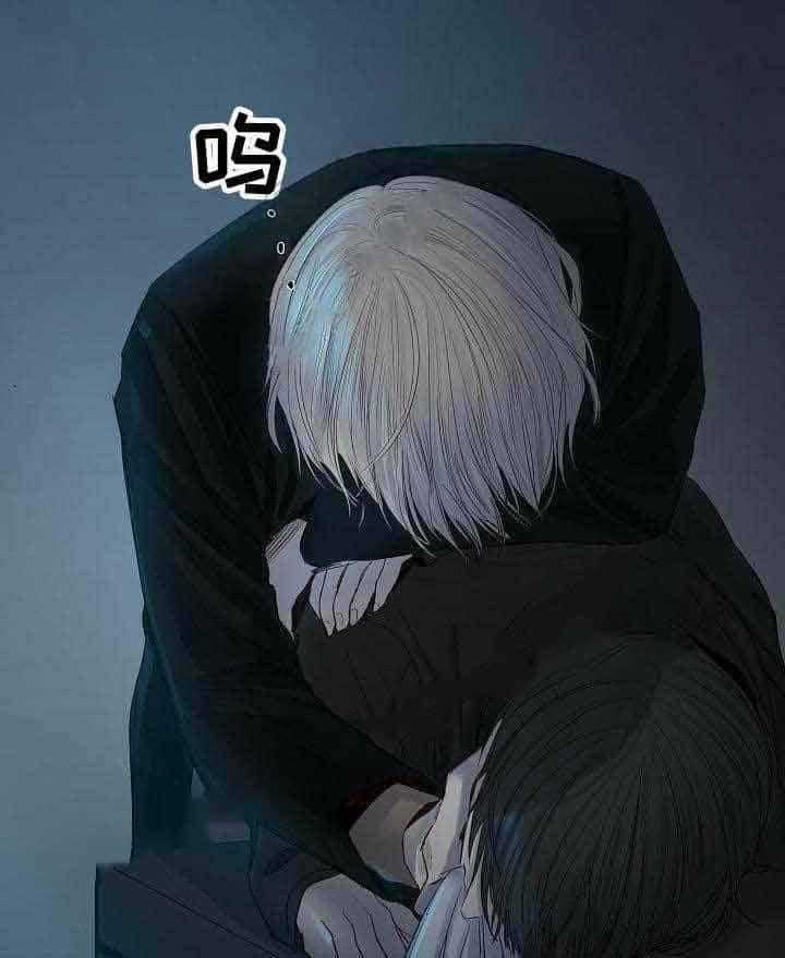 《企图深陷》第15话 15_第15话 第19页