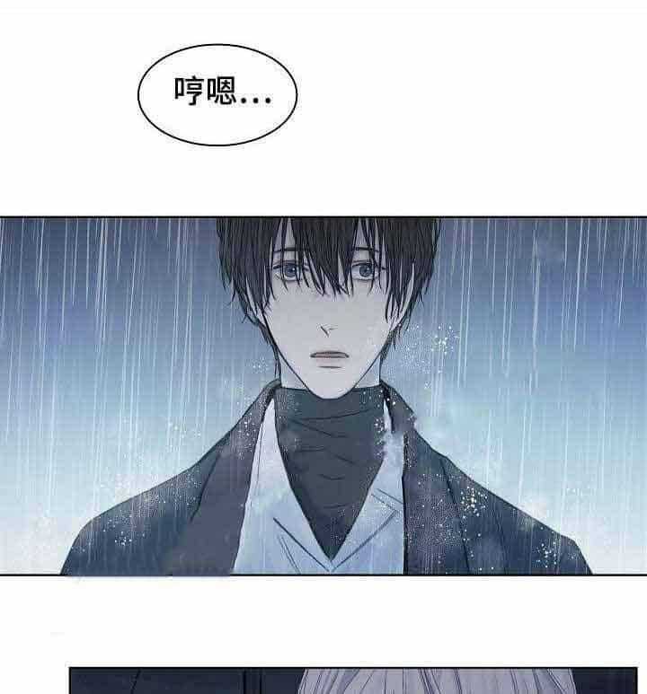 《企图深陷》第13话 13_第13话 第19页
