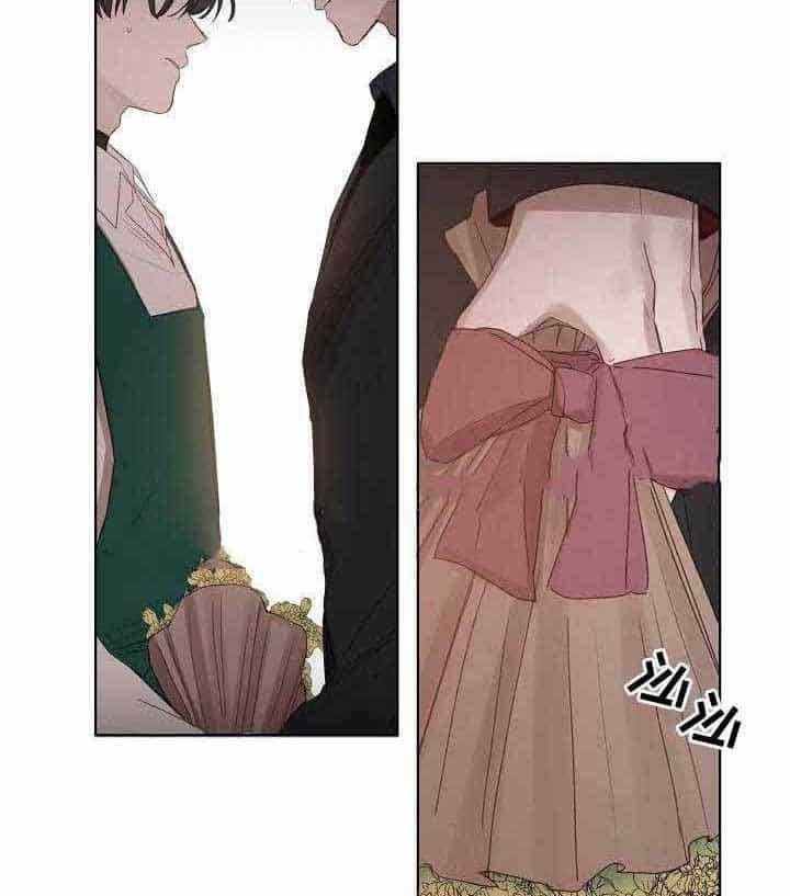 《企图深陷》第7话 7_第7话 第19页