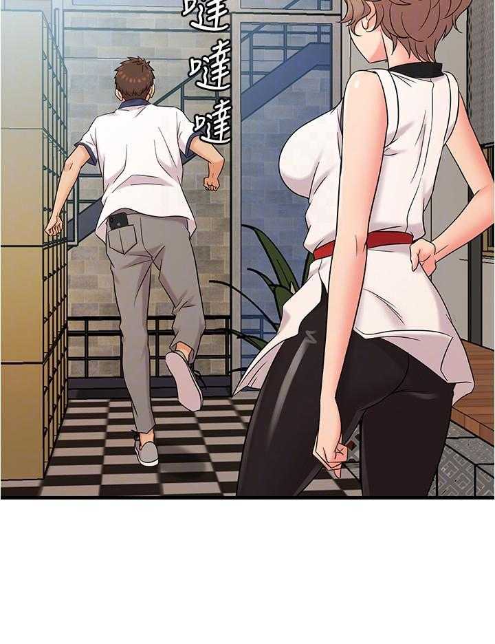《惊奇打工仔》第38话 38 第3页