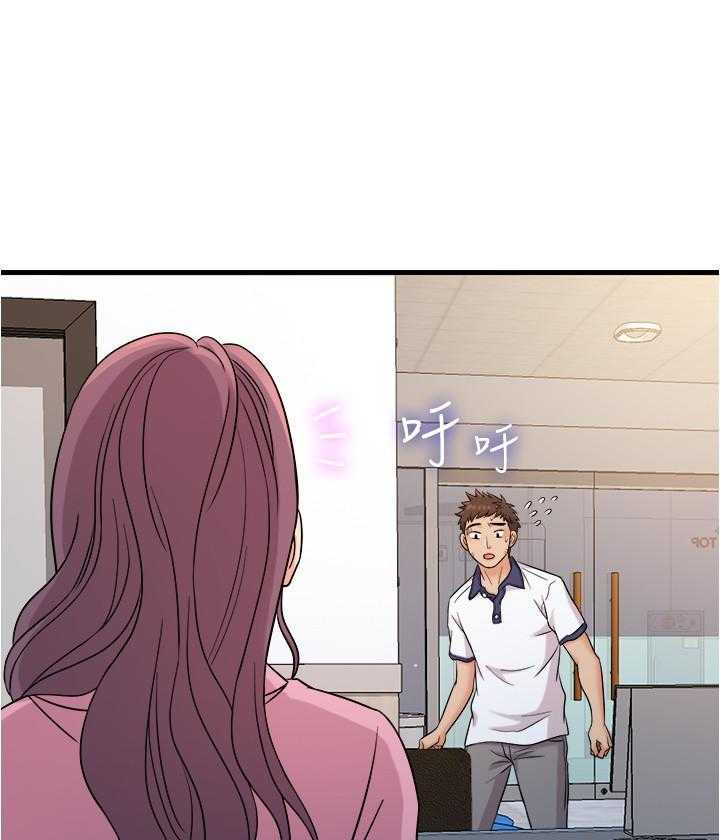 《惊奇打工仔》第38话 38 第8页