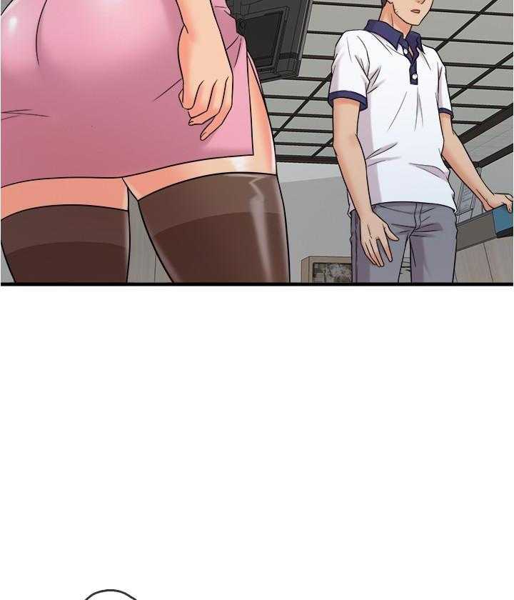 《惊奇打工仔》第39话 39 第7页