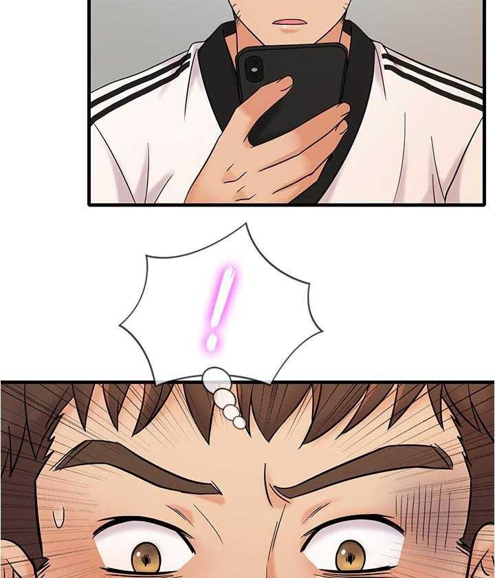 《惊奇打工仔》第37话 37 第9页