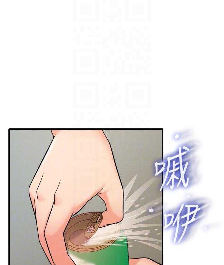 《惊奇打工仔》第36话 36 第8页