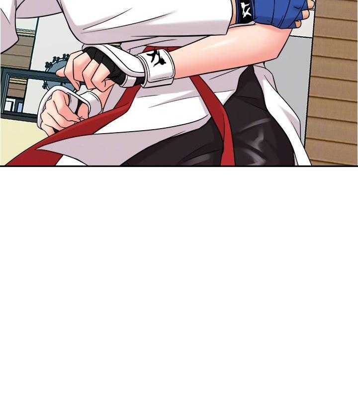 《惊奇打工仔》第35话 35 第21页