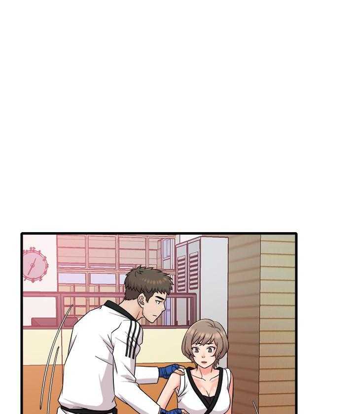 《惊奇打工仔》第35话 35 第6页