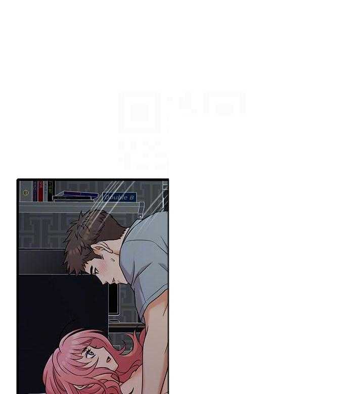 《惊奇打工仔》第30话 30 第16页