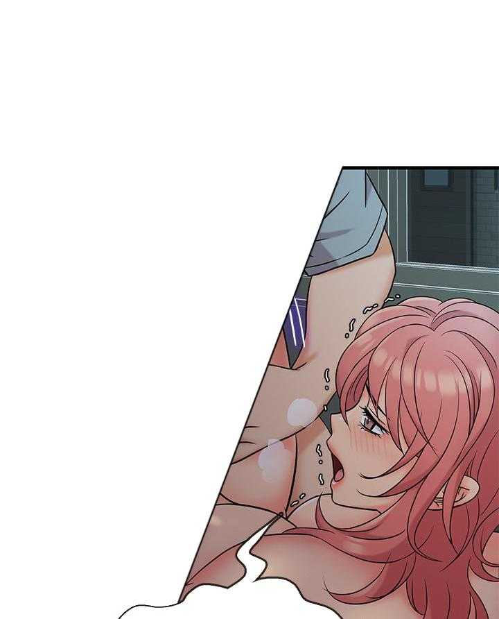 《惊奇打工仔》第30话 30 第19页