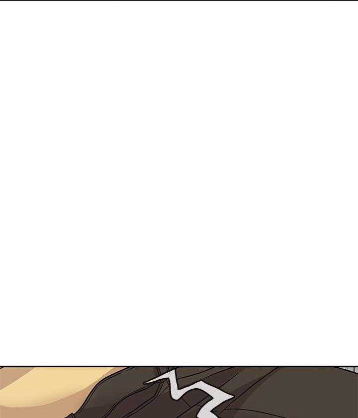 《惊奇打工仔》第17话 17 第8页