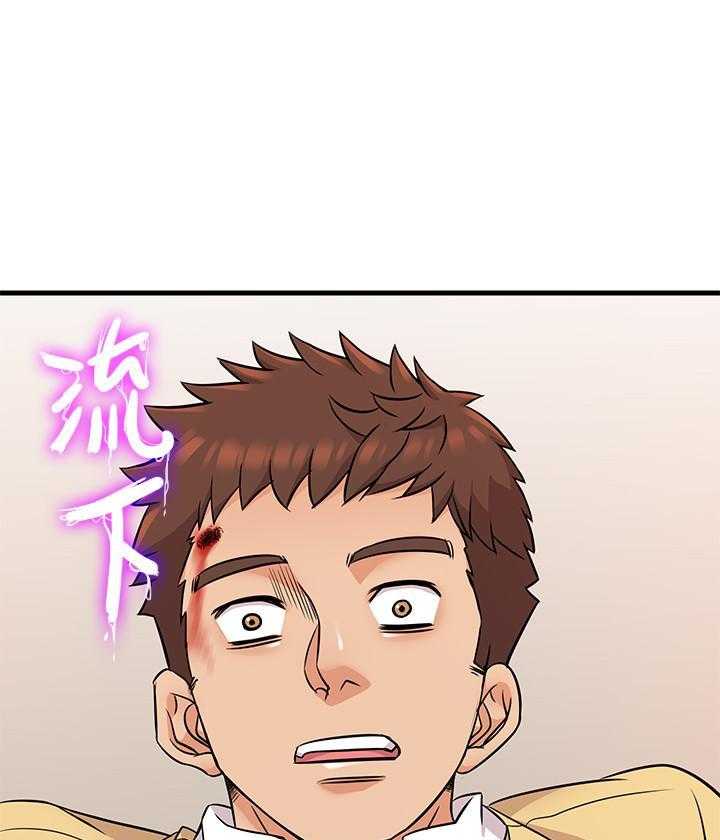 《惊奇打工仔》第18话 18 第19页