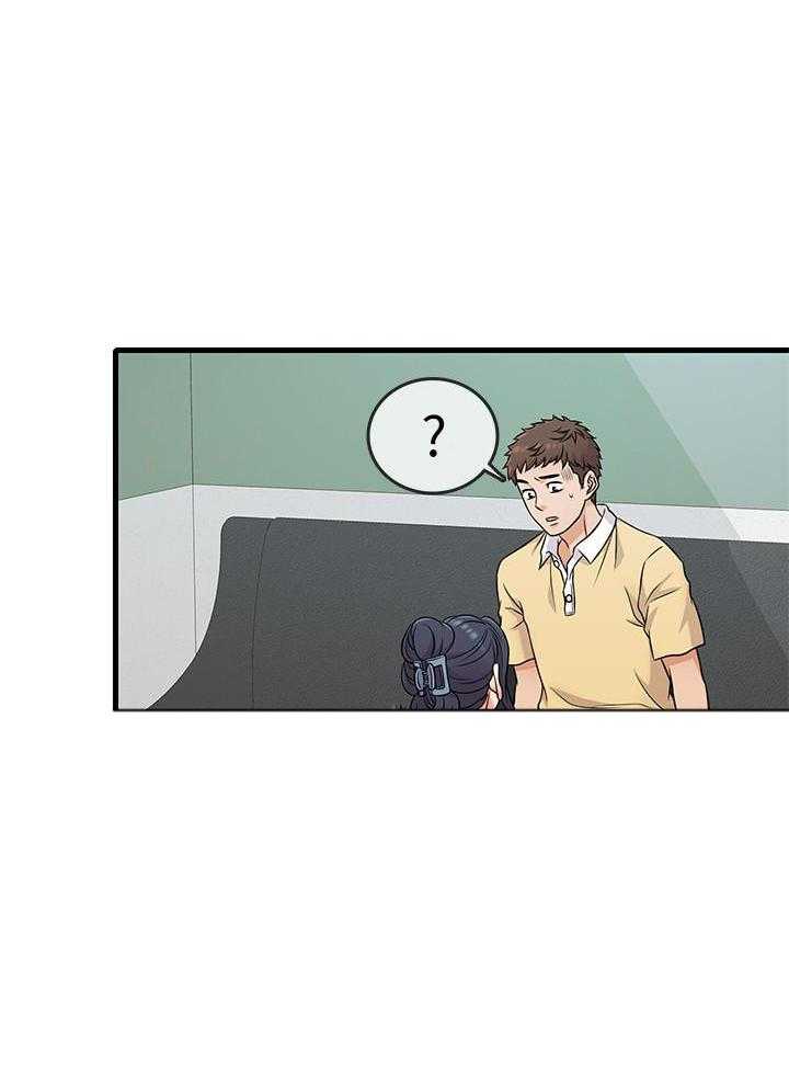《惊奇打工仔》第14话 14 第18页