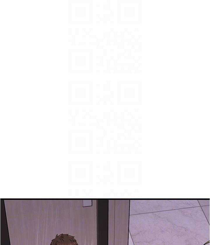 《惊奇打工仔》第8话 8 第26页