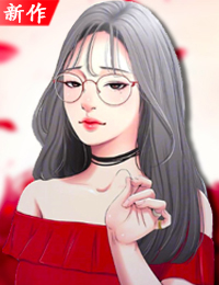 《亲家四姐妹》漫画封面图 - tl漫画