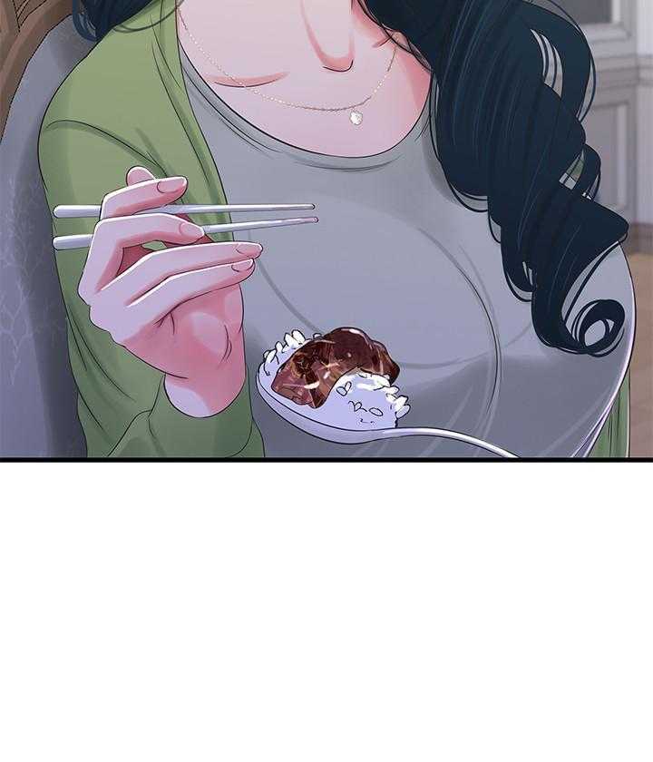 《亲家四姐妹》第140话 140 第7页