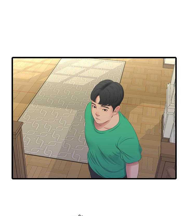 《亲家四姐妹》第138话 138 第1页
