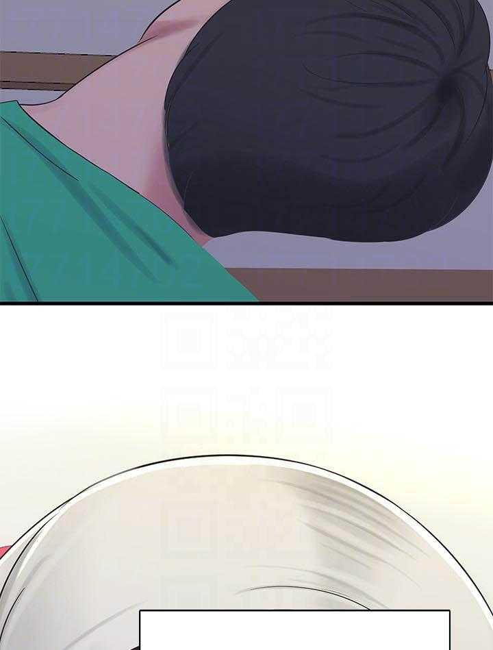 《亲家四姐妹》第138话 138 第5页