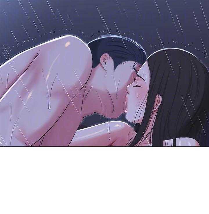 《亲家四姐妹》第136话 136 第7页