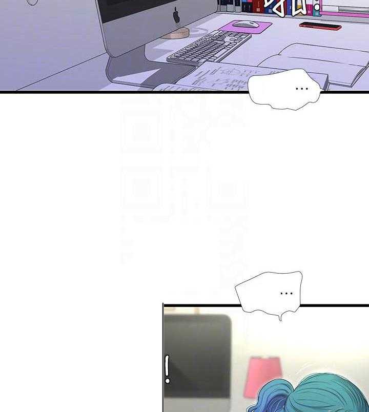 《亲家四姐妹》第131话 131 第12页