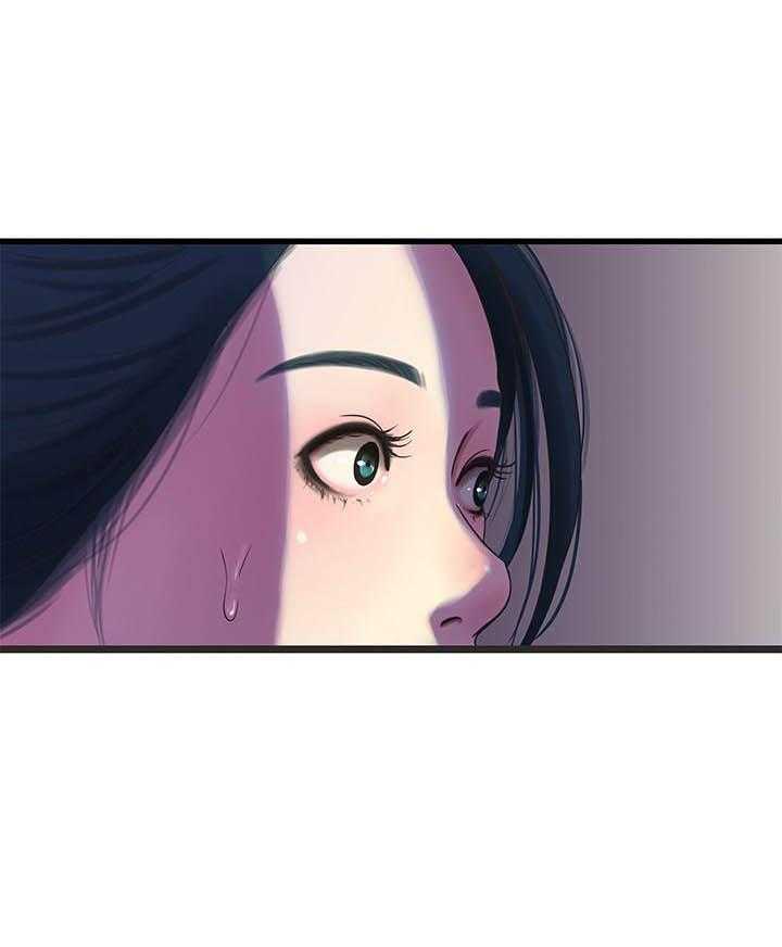 《亲家四姐妹》第131话 131 第17页