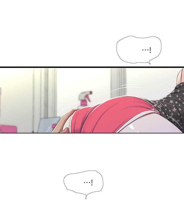《亲家四姐妹》第131话 131 第1页