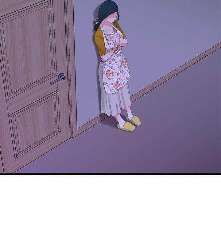 《亲家四姐妹》第131话 131 第20页