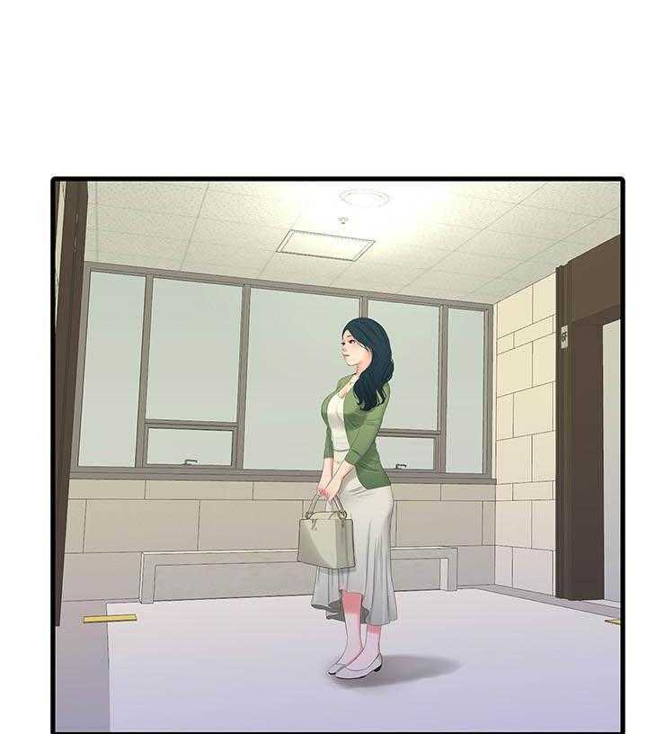 《亲家四姐妹》第124话 124 第8页