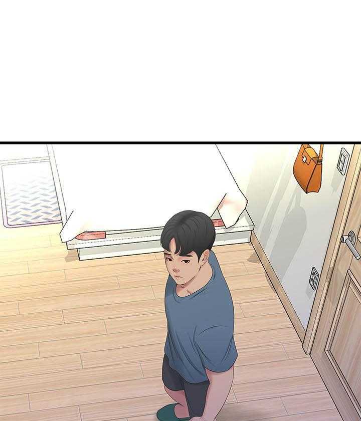 《亲家四姐妹》第118话 118 第7页