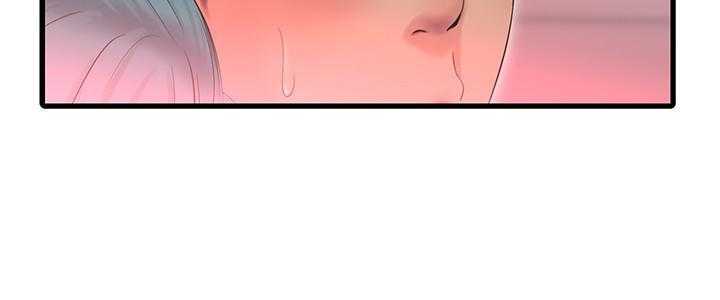 《亲家四姐妹》第106话 106 第5页