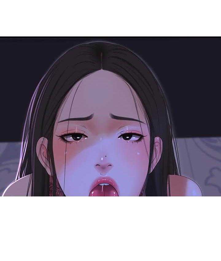《亲家四姐妹》第91话 91 第11页