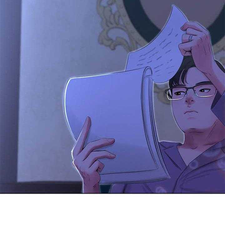 《亲家四姐妹》第91话 91 第13页