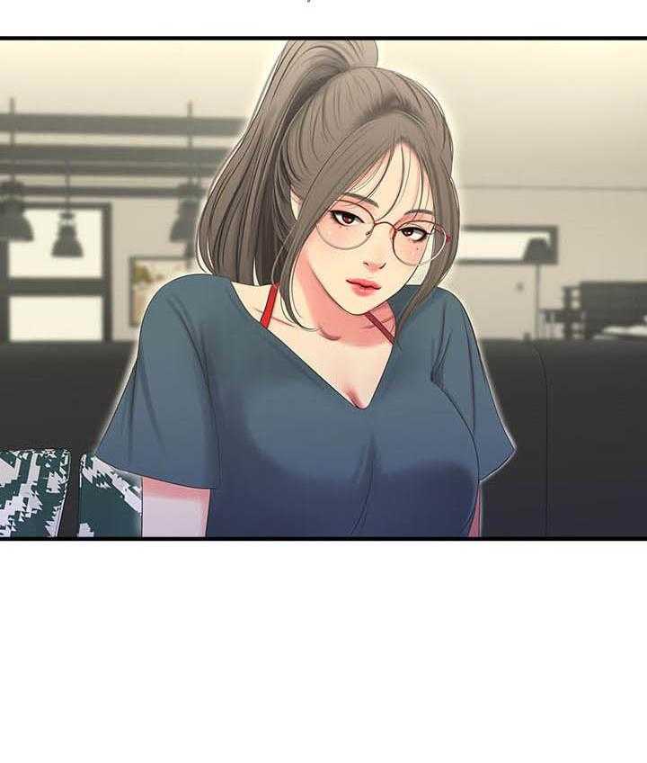《亲家四姐妹》第91话 91 第5页