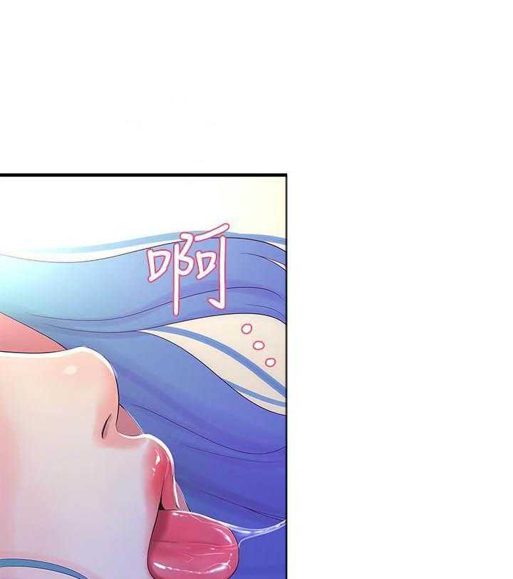 《亲家四姐妹》第85话 85 第7页