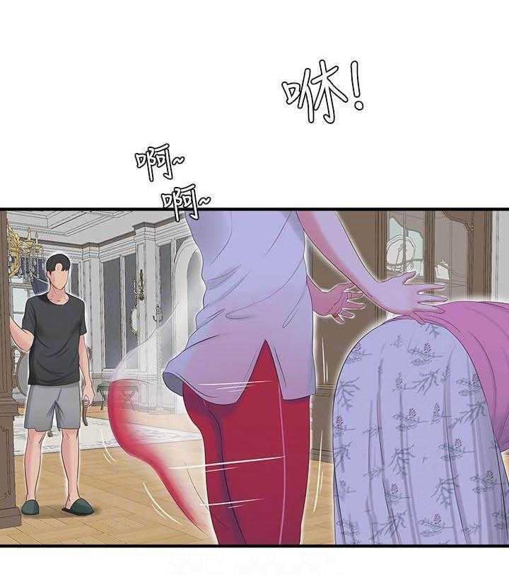 《亲家四姐妹》第82话 82 第1页
