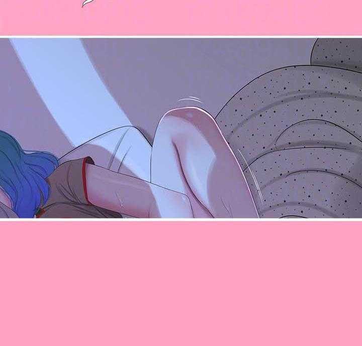 《亲家四姐妹》第79话 79 第3页