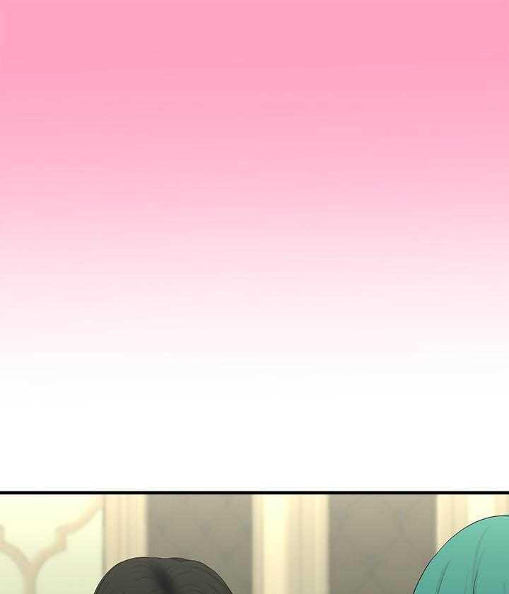 《亲家四姐妹》第79话 79 第7页